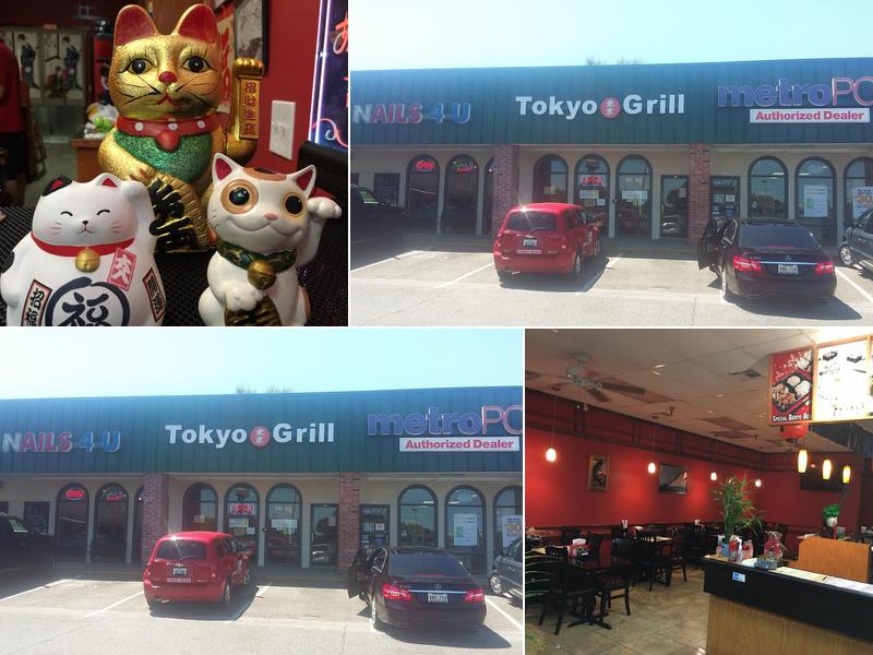 Tokyo Grill