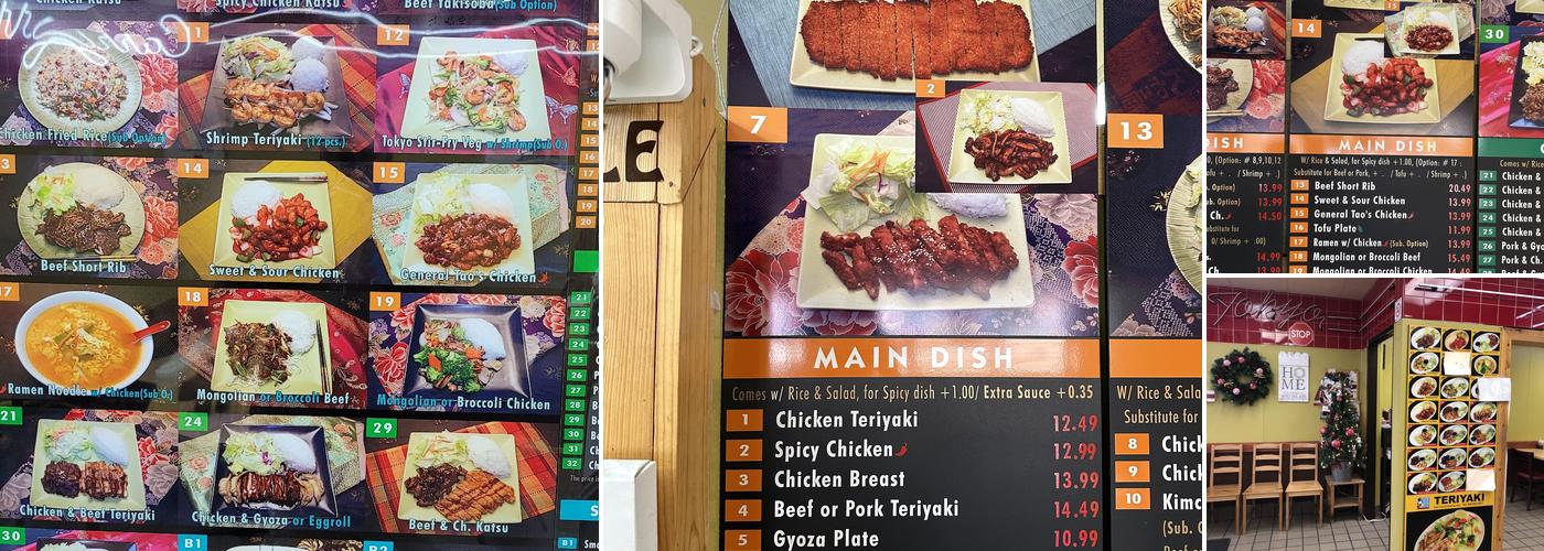 Tokyo Stop Teriyaki Menu