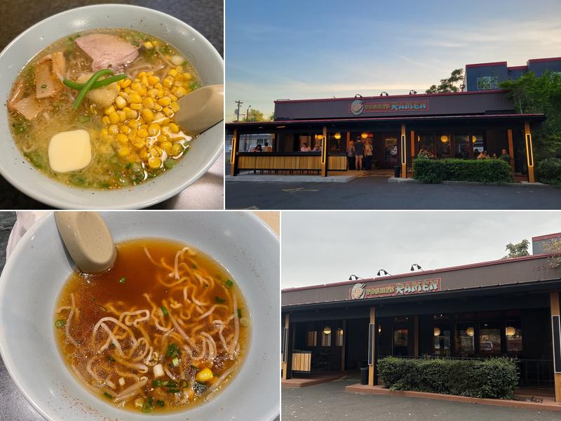 Toshi's Ramen 1520 Pearl St, Eugene