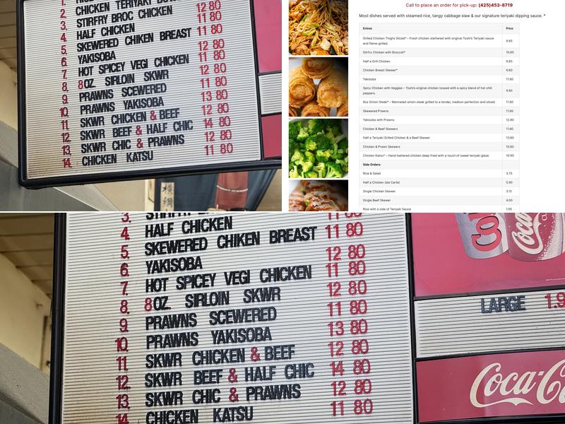 Toshi's Teriyaki Menu