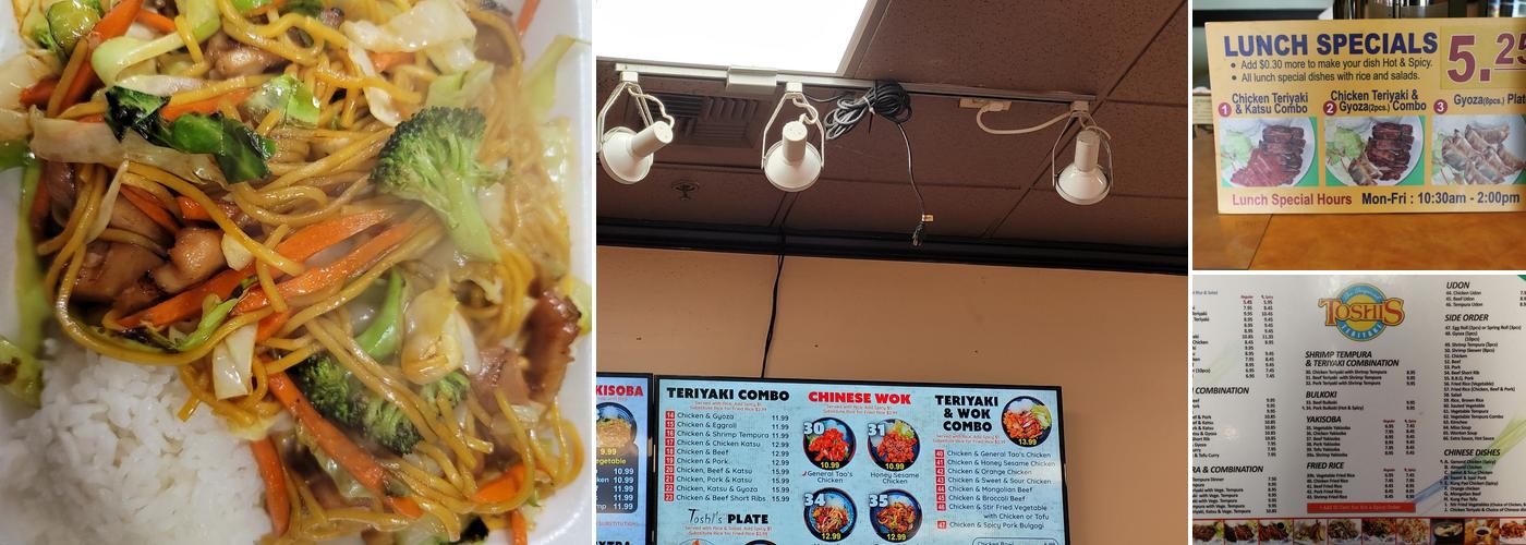 Toshi's Teriyaki( Burien - Fred Meyer) Menu
