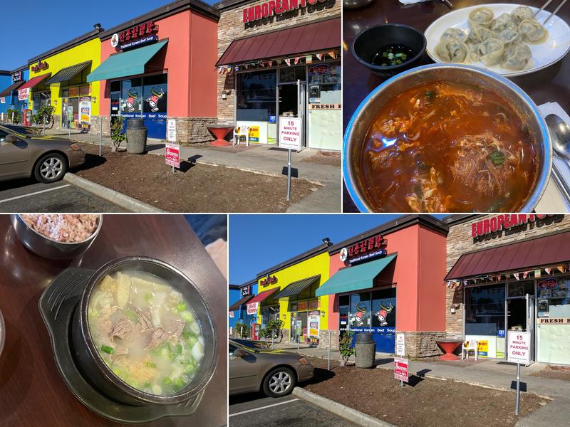 Traditional Korean Beef Soup