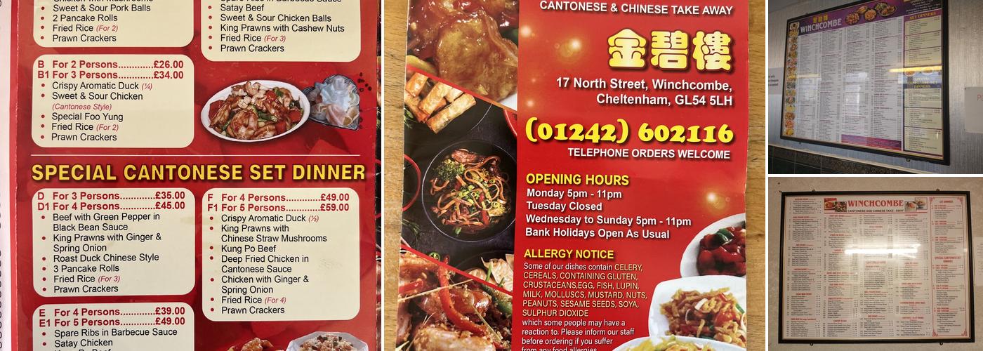 Winchcombe Chinese Takeaway Menu