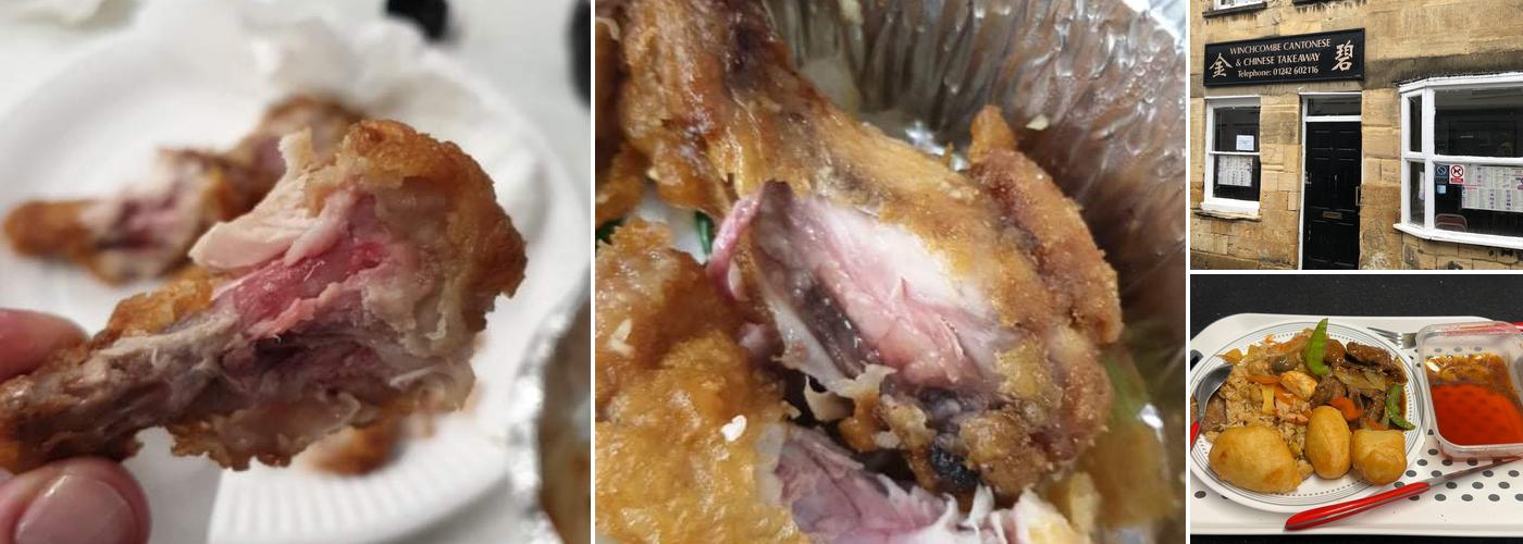 Winchcombe Chinese Takeaway