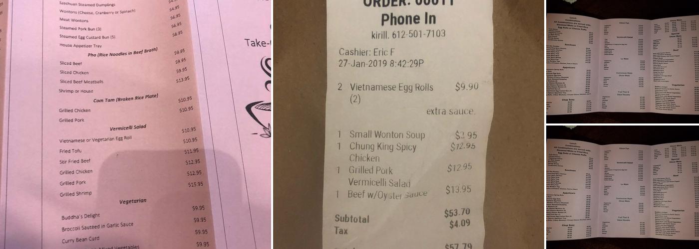 Tri's Wok Menu