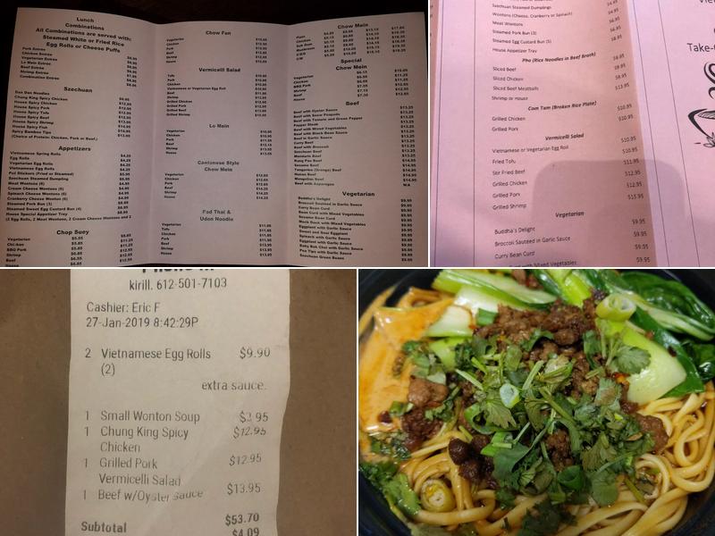Tri's Wok Menu