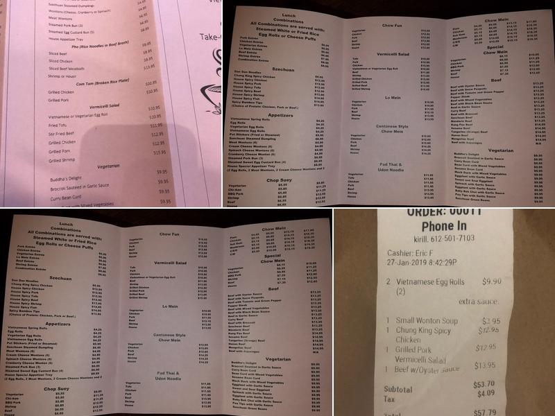 Tri's Wok Menu