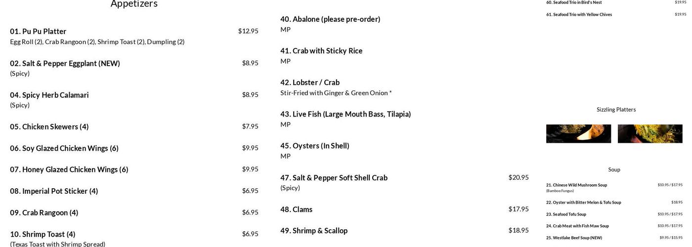Triple Crown Restaurant Menu