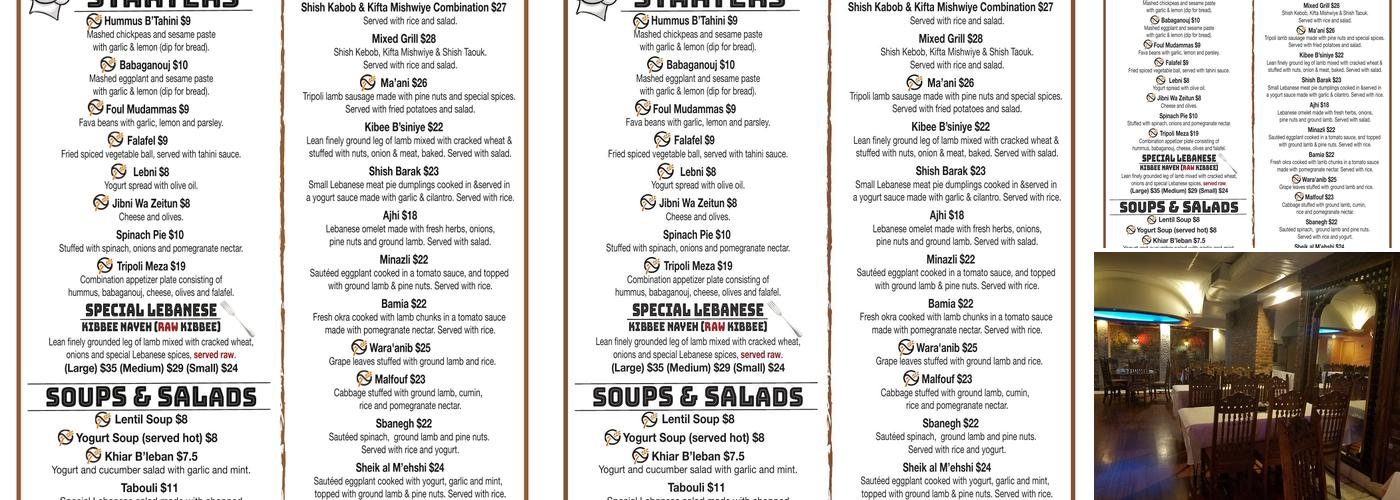 Tripoli Restaurant Menu