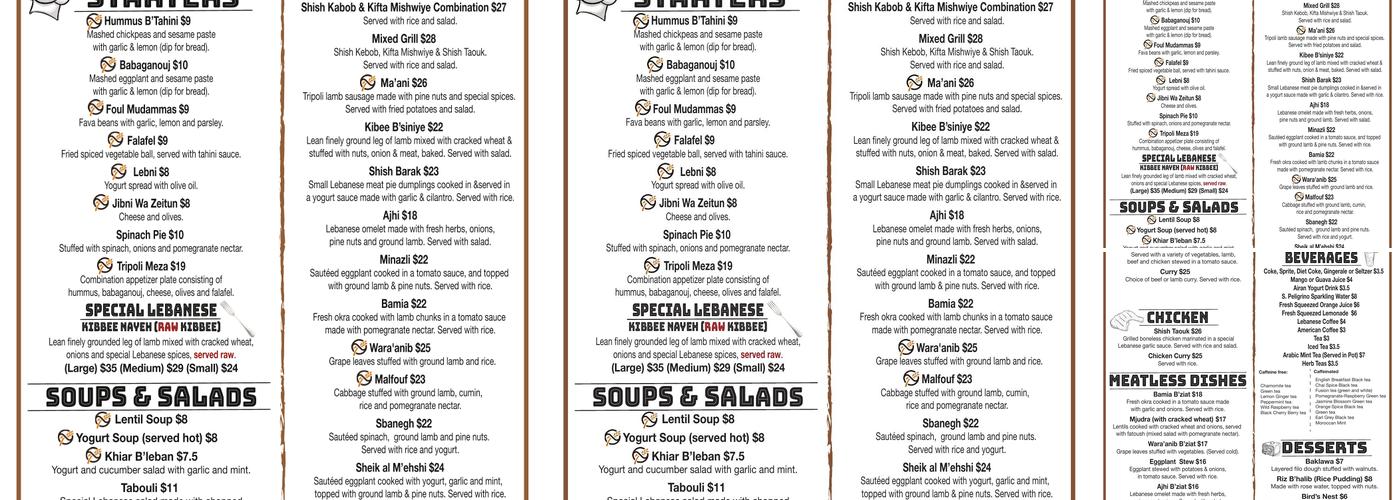 Tripoli Restaurant Menu