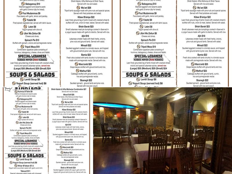Tripoli Restaurant Menu