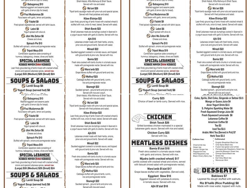 Tripoli Restaurant Menu