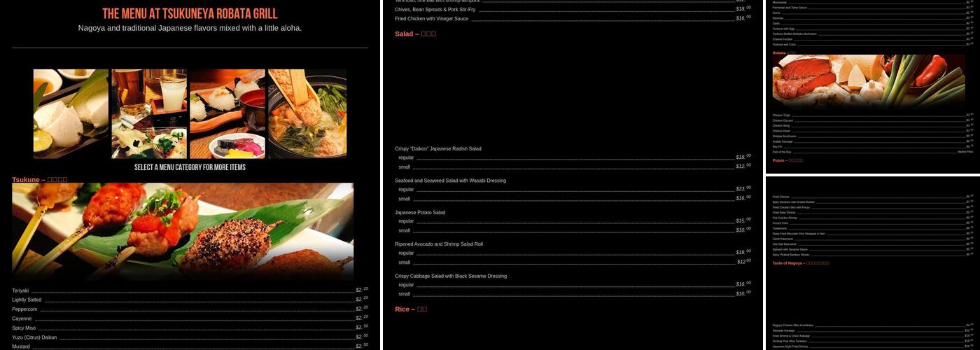 Tsukuneya Hawaii Menu