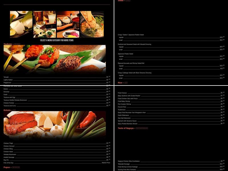 Tsukuneya Hawaii Menu