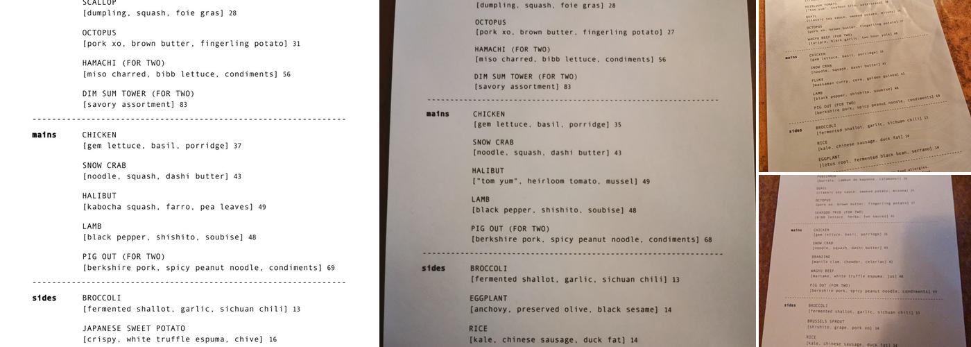 Tuome Menu