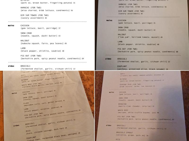 Tuome Menu