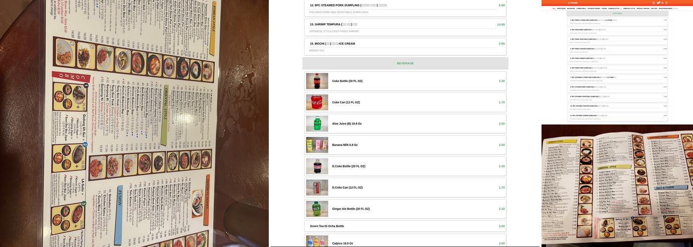 U-Town Menu