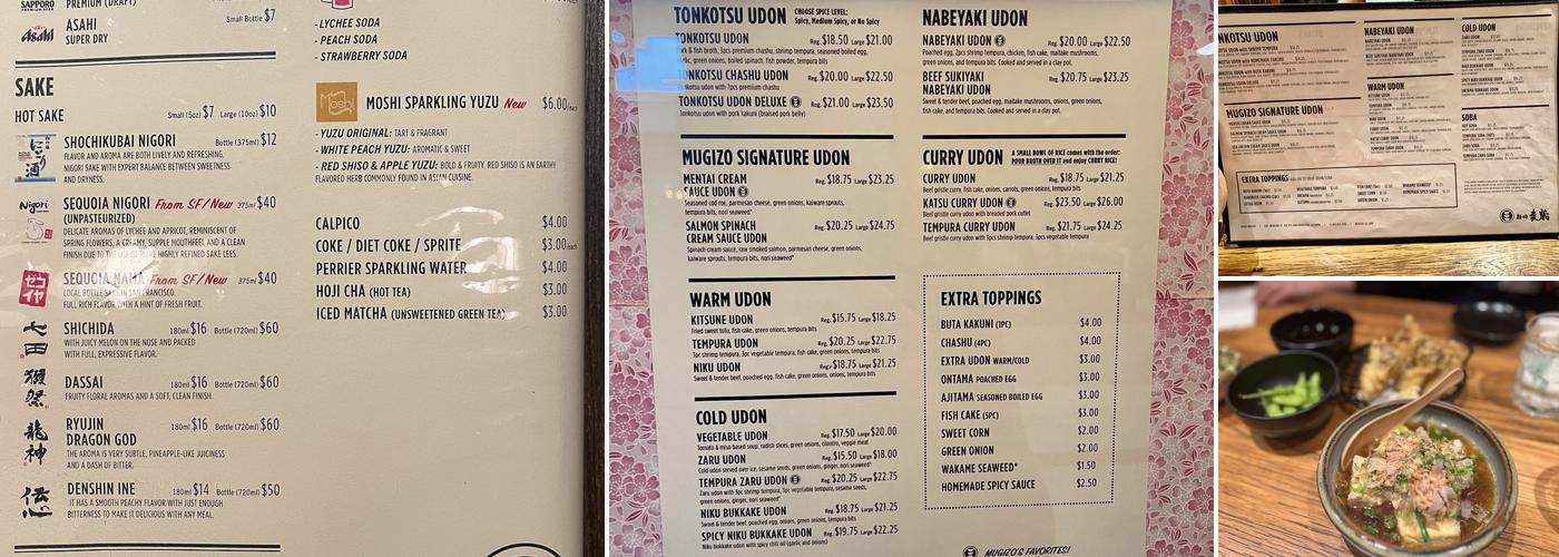 Udon Mugizo Menu