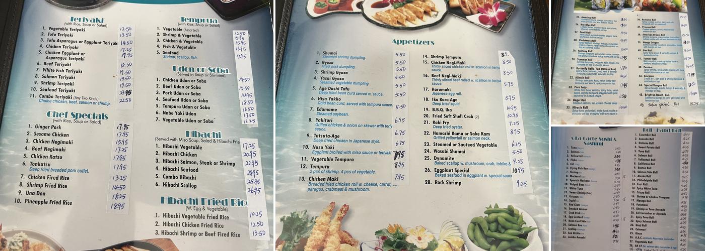 Umi chinese & japanese Menu