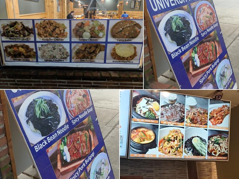 University Teriyaki and Bakery Menu