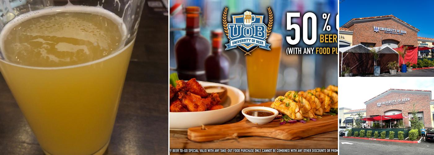 University of Beer - Vacaville