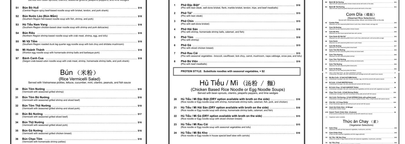 Unphởgettable Menu