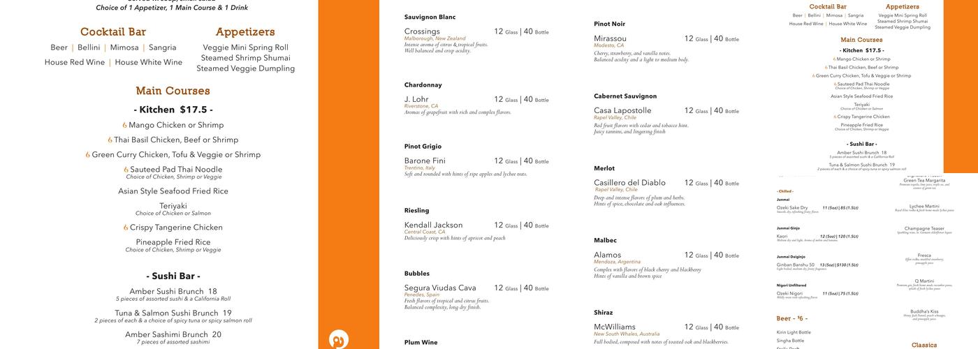 Amber Menu