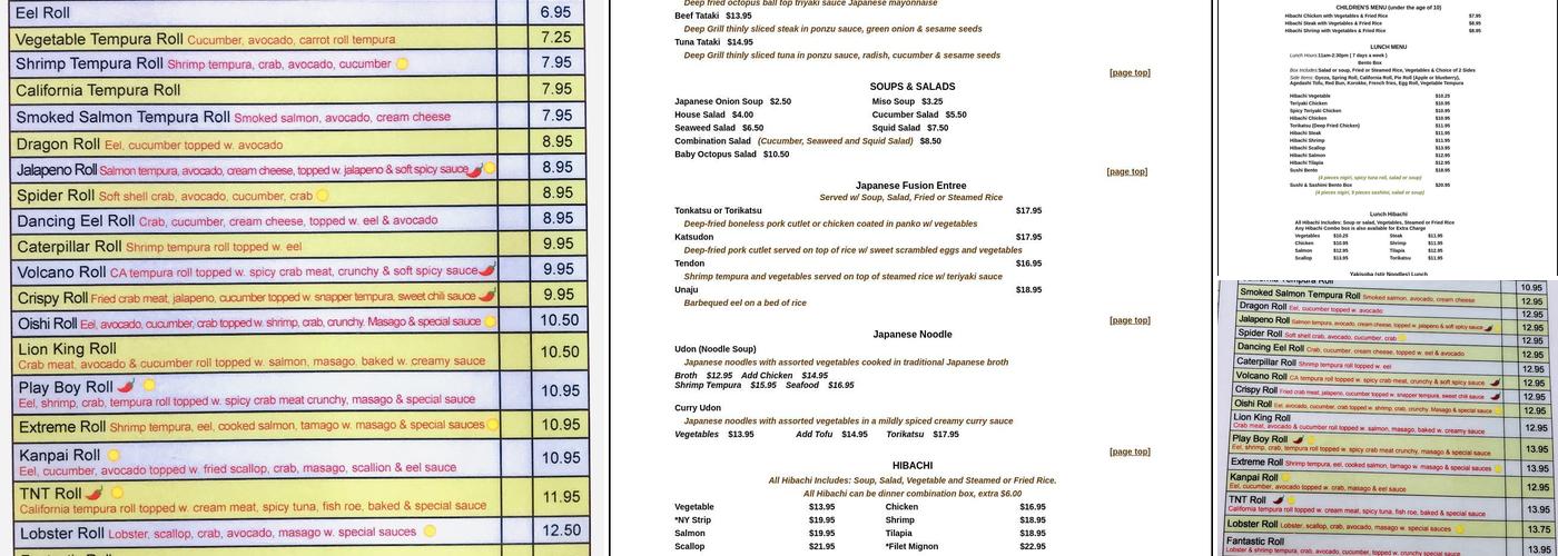 US SUSHI（high point) Menu