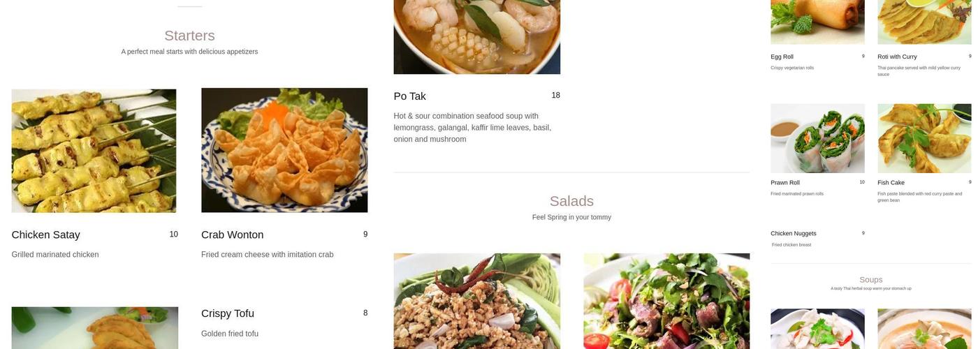 Vanda Thai Menu