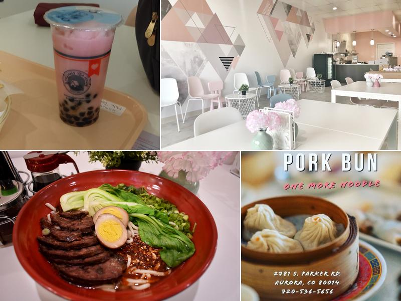 Volcano Tea House Aurora