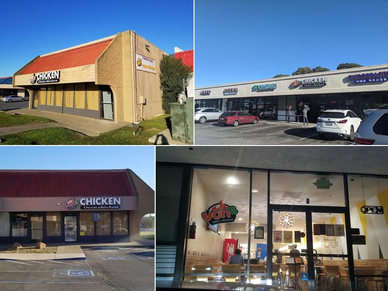 Vons Chicken | Sunnyvale