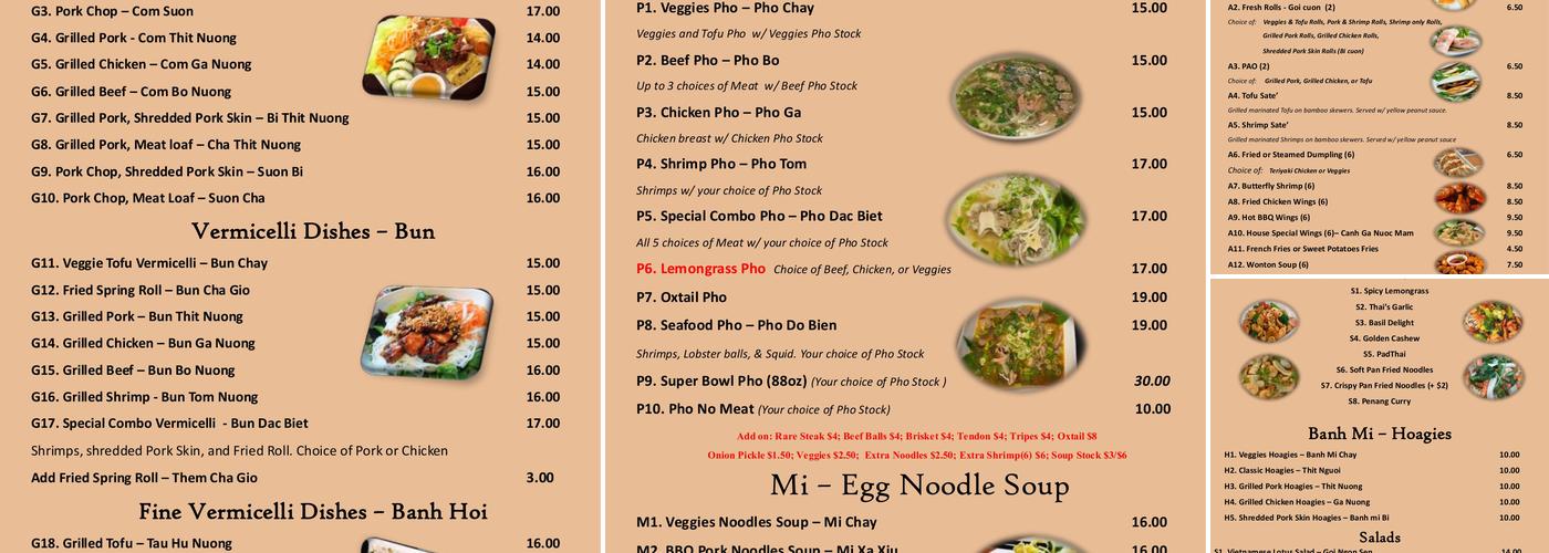 vPho Menu