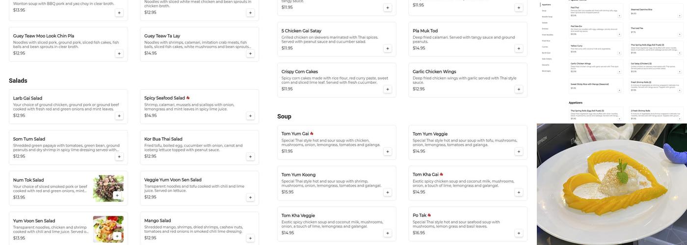 Vulcan Thai Cafe Menu