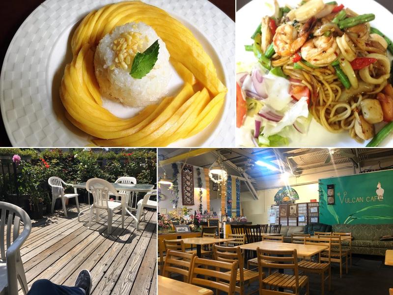 Vulcan Thai Cafe