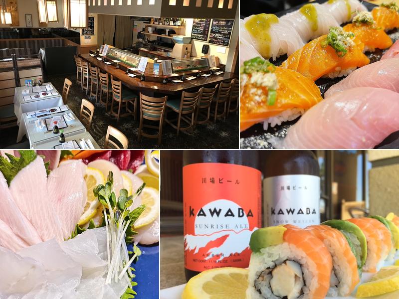 Wafu of Japan 320 Bristol St Ste. G, Costa Mesa