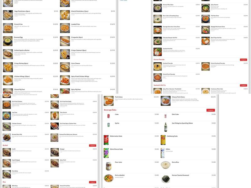 Bay Pocha Menu