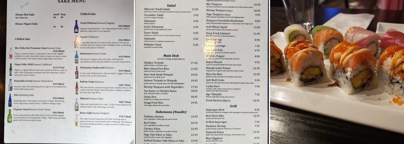 Wasabi & Ginger Menu