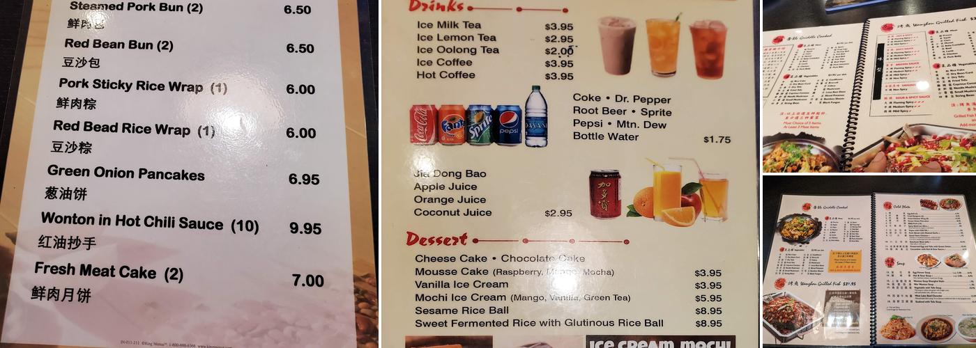 Wild Pepper Restaurant Menu