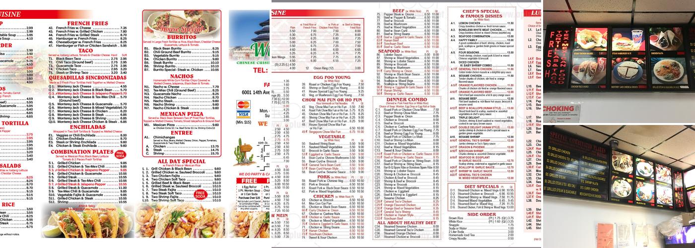 Win Xin Menu