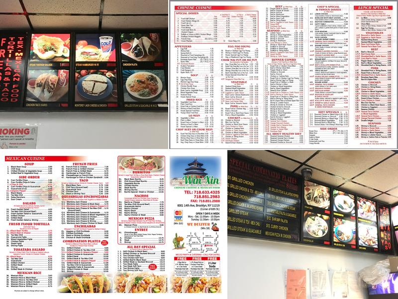 Win Xin Menu