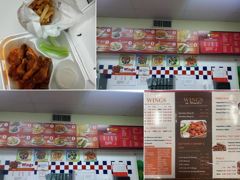 Wing Xpress Menu