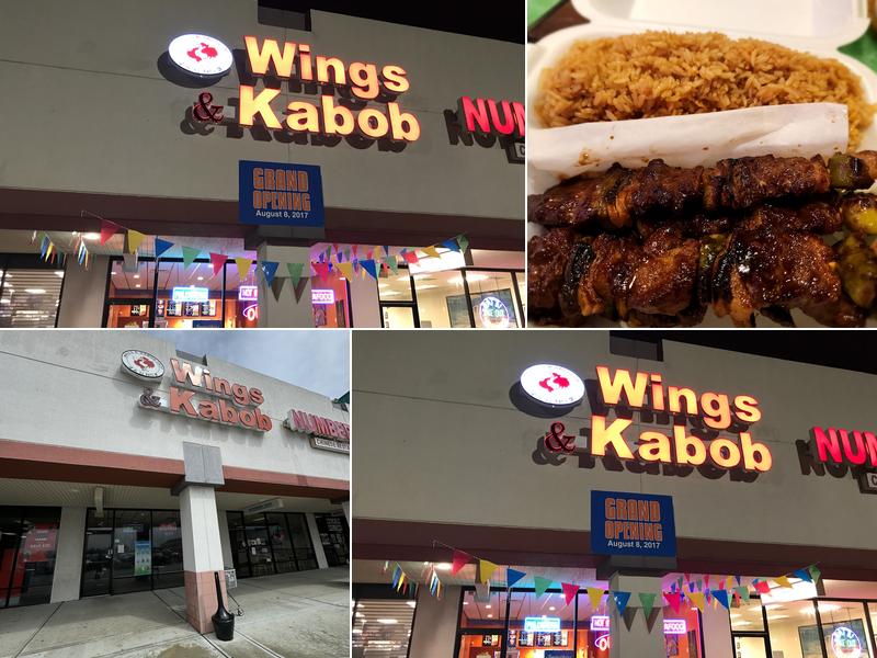 Wings & Kabob 5812 Crawfordsville Rd, Speedway