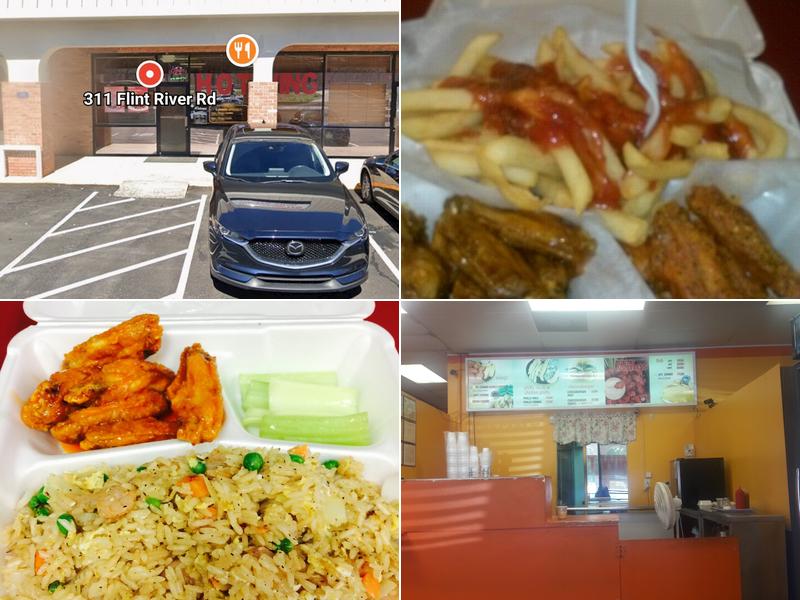 Wings R Us 311 Flint River Rd, Jonesboro