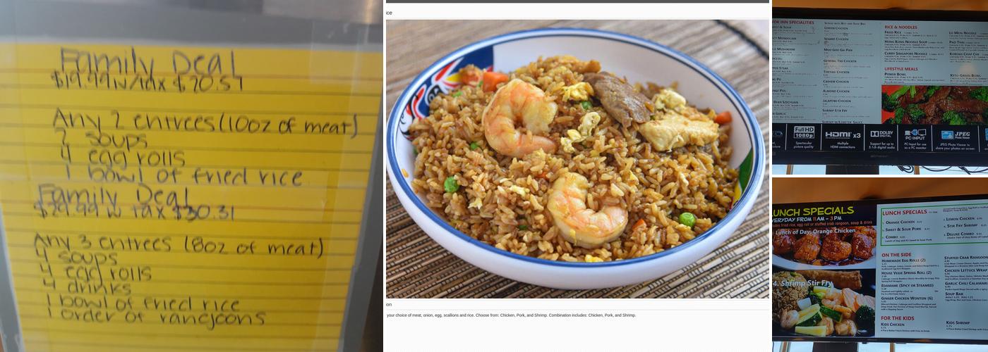 Wok Inn Menu