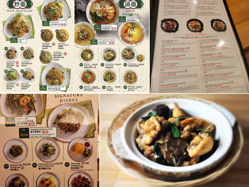 Wok Wok Southeast Asian Kitchen Menu