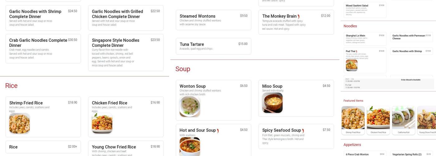 Wokcano Menu