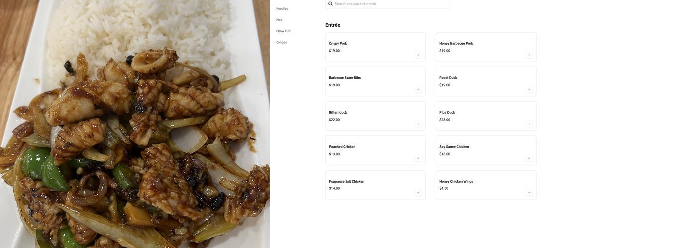 Wong Kee BBQ and Peking Duck Restaurant Menu