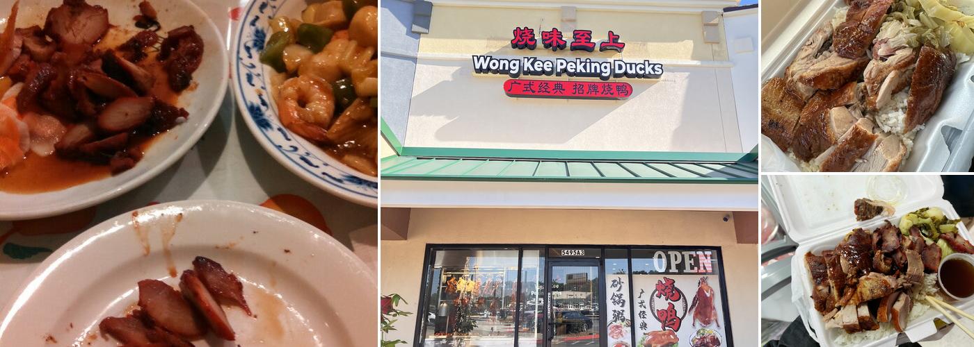 Wong Kee BBQ and Peking Duck Restaurant