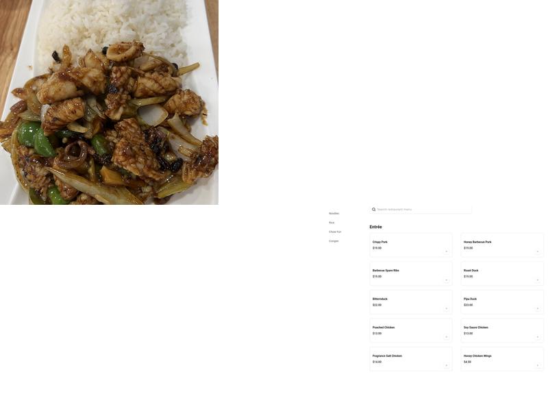 Wong Kee BBQ and Peking Duck Restaurant Menu