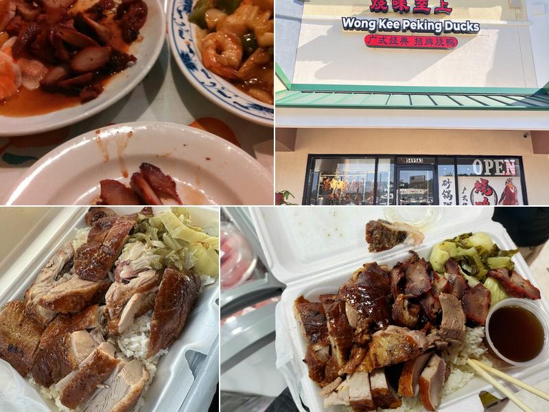 Wong Kee BBQ and Peking Duck Restaurant